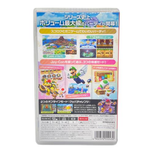 スーパーマリオパーティ ジャンボリー Nintendo Switch用ソフト CERO A (全年齢対象)