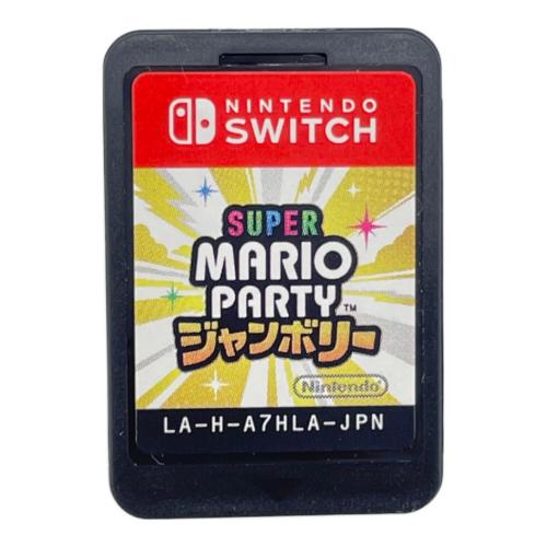 スーパーマリオパーティ ジャンボリー Nintendo Switch用ソフト CERO A (全年齢対象)