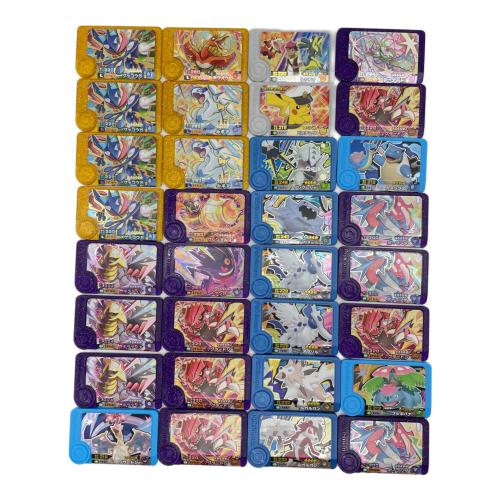 フレンダトランク+テラスタルオーブRV+フレンダ63枚セット ポケモングッズ