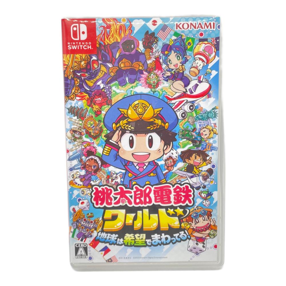 桃太郎電鉄ワールド 地球は希望でまわってる! Nintendo Switch用ソフト