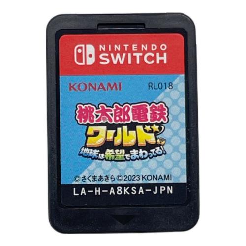 桃太郎電鉄ワールド 地球は希望でまわってる! Nintendo Switch用ソフト CERO A (全年齢対象)