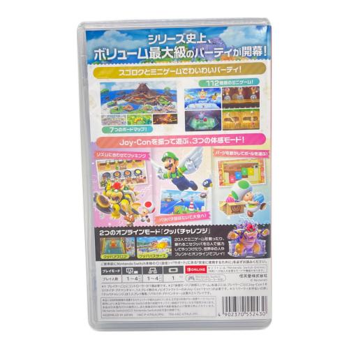 スーパーマリオパーティジャンボリー Nintendo Switch用ソフト CERO A (全年齢対象)