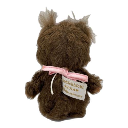 ベビチッチ ツイテンテール モンチッチ 2014