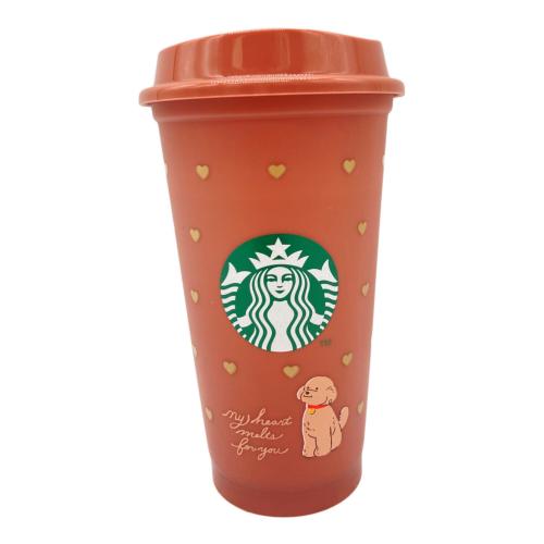 STARBUCKS COFFEE (スターバックスコーヒー) リユーザブルカップ バレンタイン2026カラーテェンジング