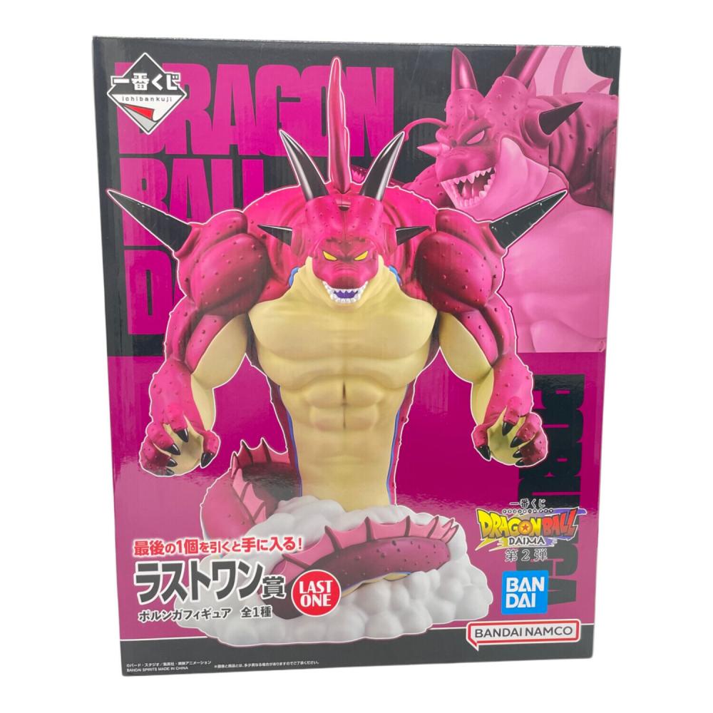 ラストワン賞 ポルンガフィギュア ドラゴンボールDAIMA｜トレファクONLINE