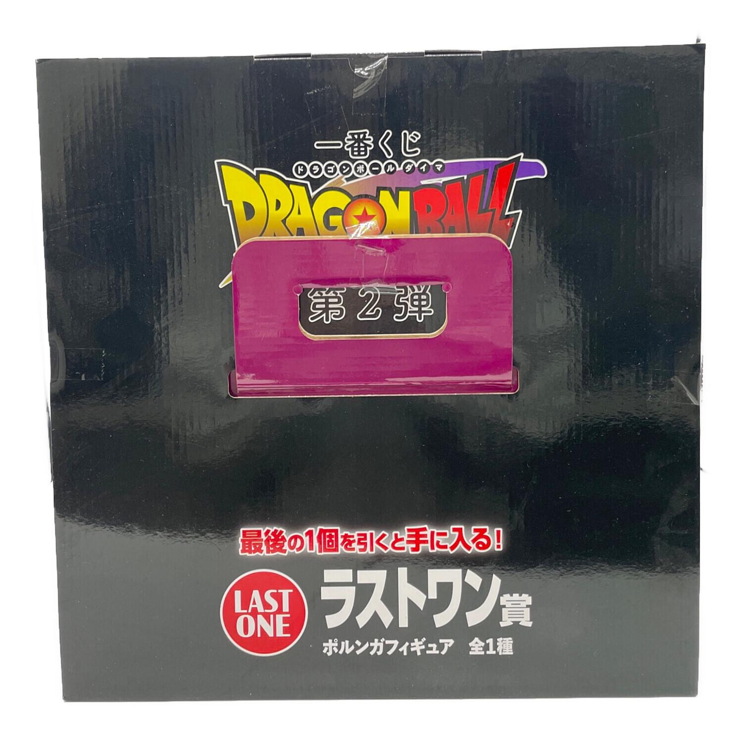 【輸送箱未開封】　ポルンガ　ラストワン賞 ドラゴンボール ラストワン賞 ポルンガフィギュア - メルカリ
