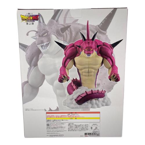 ラストワン賞 ポルンガフィギュア ドラゴンボールDAIMA