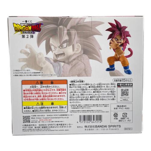 BANDAI(バンダイ) A賞 超サイヤ人4孫悟空(ミニ) ドラゴンボールDAIMA