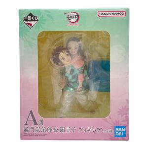 A賞 竈門炭治郎＆禰豆子～ふめつのきずな～ 鬼滅の刃 一番くじ