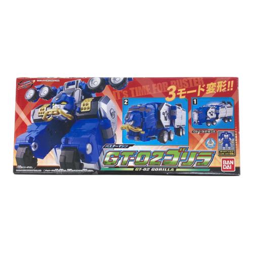 特命戦隊 ゴーバスターズ DXゴーバスターオー 戦隊ヒーロー バスターマシン3体セット