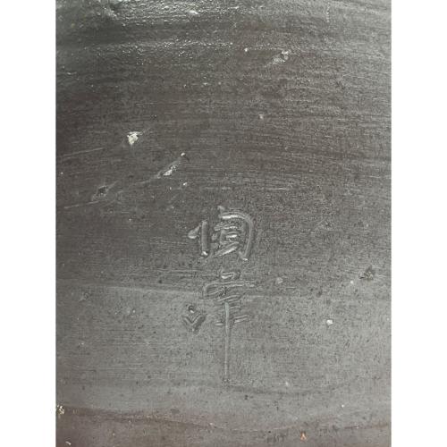 備前焼 (ビゼンヤキ) 花入れ