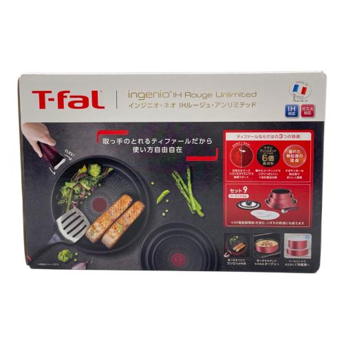 T-Fal (ティファール) フライパン インジニオ・ネオ IHルージュ・アンリミテッド セット 9 L38392