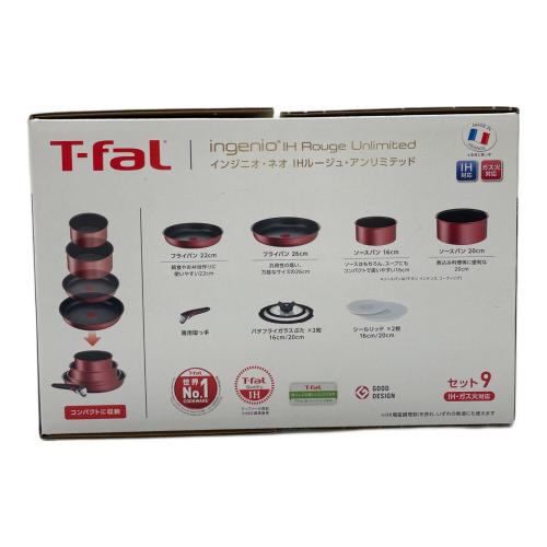 T-Fal (ティファール) フライパン インジニオ・ネオ IHルージュ・アンリミテッド セット 9 L38392