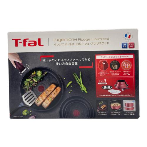 T-Fal (ティファール) フライパン インジニオ・ネオ IHルージュ・アンリミテッド セット 9 L38392