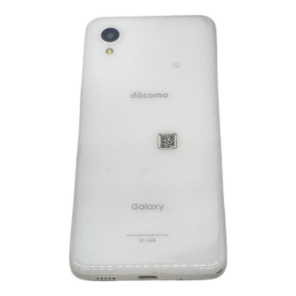 Galaxy SC-56B｜トレファクONLINE