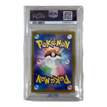 カビゴンゴンさん専用 カビゴン 016/032 Classicキラ カメックス&スイクンexデッキ PSA9