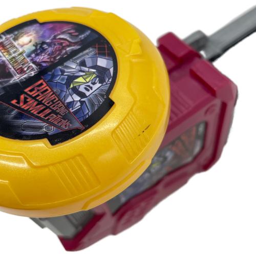 仮面ライダーエグゼイド (カメンライダーエグゼイド) DXガシャットギア デュアルベータ 仮面ライダー