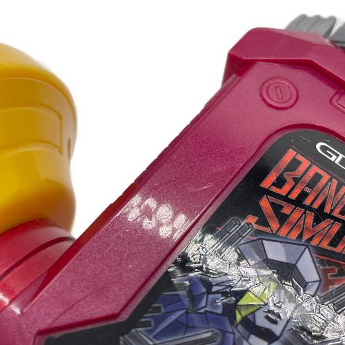 仮面ライダーエグゼイド (カメンライダーエグゼイド) DXガシャットギア デュアルベータ 仮面ライダー