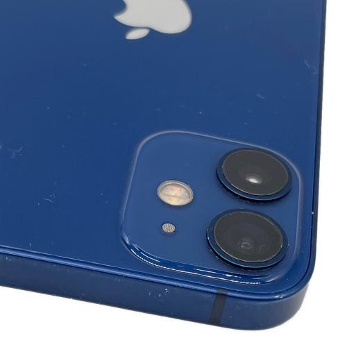 Apple (アップル) iPhone12 mini MGDP3J/A
