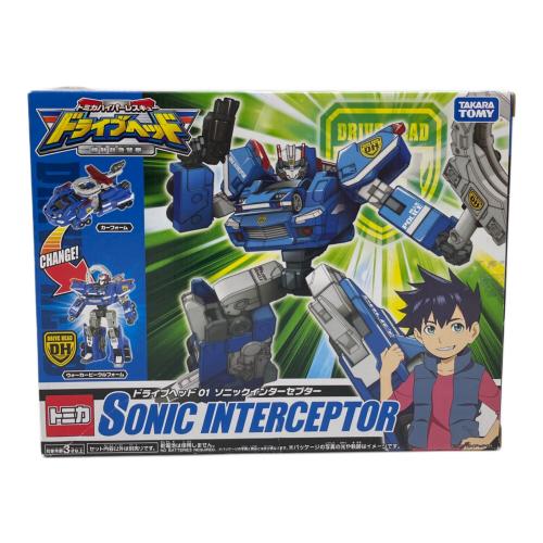 トミカハイパーレスキュー ドライブヘッド 機動救急警察 ドライブヘッド01 ソニックインターセプター 男の子おもちゃ