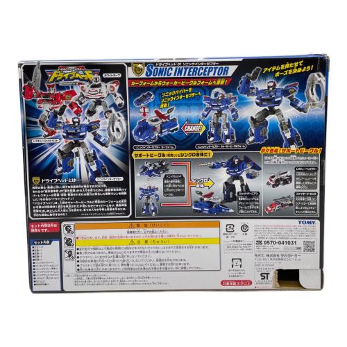 トミカハイパーレスキュー ドライブヘッド 機動救急警察 ドライブヘッド01 ソニックインターセプター 男の子おもちゃ