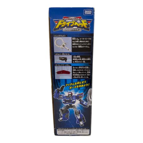 トミカハイパーレスキュー ドライブヘッド 機動救急警察 ドライブヘッド01 ソニックインターセプター 男の子おもちゃ