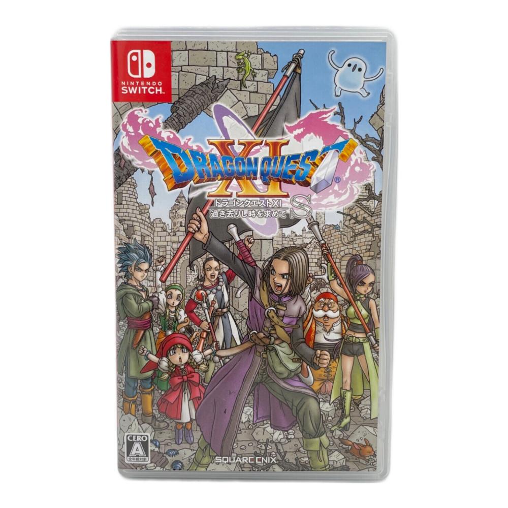 ドラゴンクエストXI 過ぎ去りし時を求めて S Nintendo Switch用ソフト