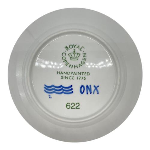 ROYAL COPENHAGEN (ロイヤル・コペンハーゲン) プレート 22cm ブルーフルーテッド・メガ