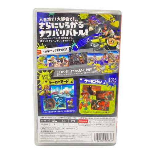 スプラトゥーン3 Nintendo Switch用ソフト CERO A (全年齢対象)