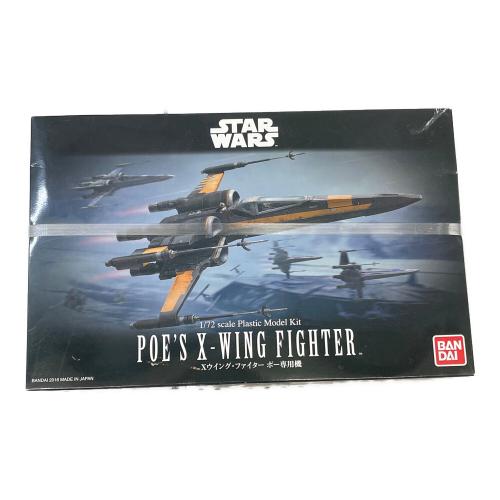STARWARS Xウィング・ファイター ポー専用機 プラモデル