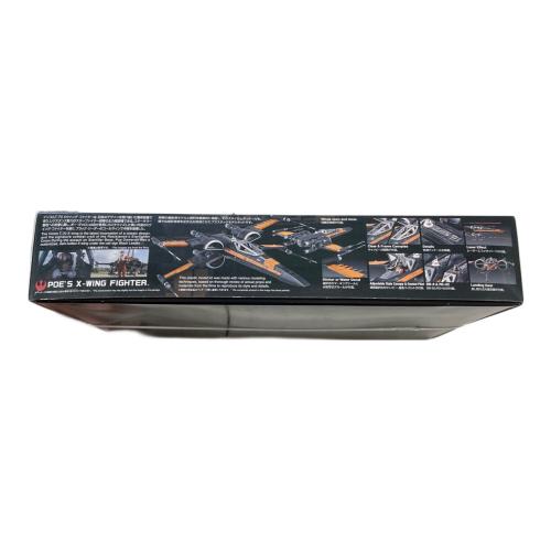 STARWARS Xウィング・ファイター ポー専用機 プラモデル