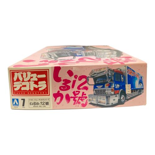 AOSHIMA (アオシマ) バリューデコトラ No7 1/32 いるか 12號 プラモデル 車