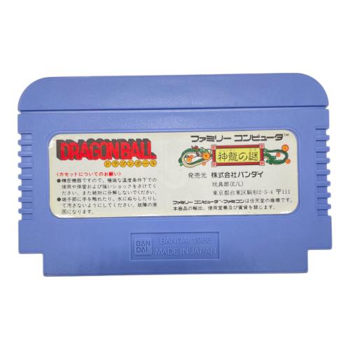 BANDAI(バンダイ)ドラゴンボール 神龍の謎 ファミコン用ソフト
