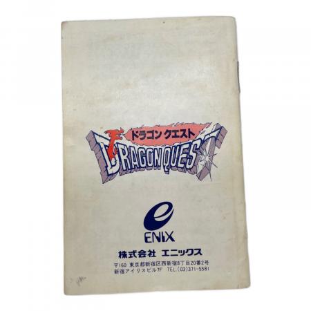 ENIX(エニックス) ドラゴンクエスト ファミコン用ソフト｜トレファクONLINE
