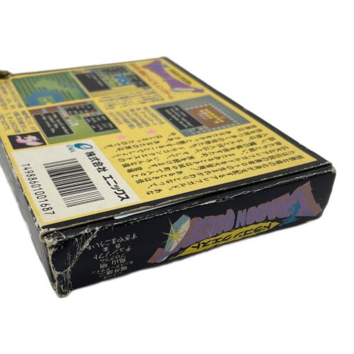 ENIX(エニックス) ドラゴンクエスト ファミコン用ソフト