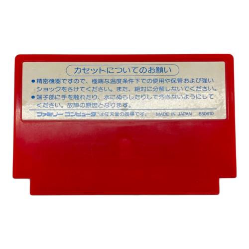 CAPCOM(カプコン) SONSON ファミコン用ソフト