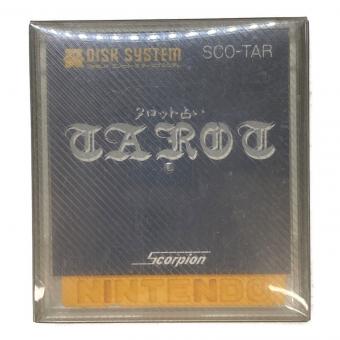 タロット占い ファミコンディスクシステム用ソフト