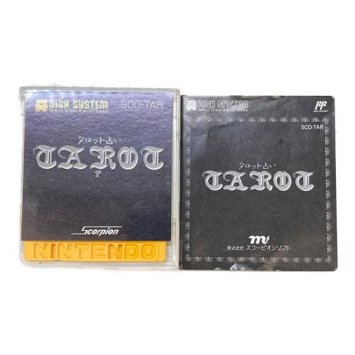 タロット占い ファミコンディスクシステム用ソフト