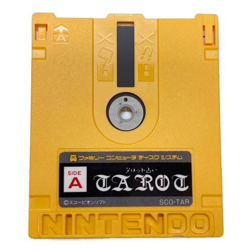 タロット占い ファミコンディスクシステム用ソフト