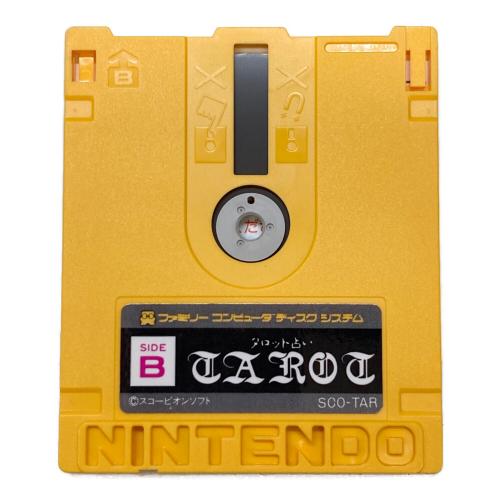 タロット占い ファミコンディスクシステム用ソフト