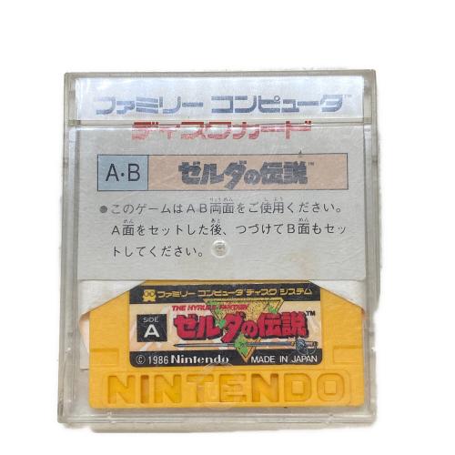 ゼルダの伝説 ファミコンディスクシステム用ソフト