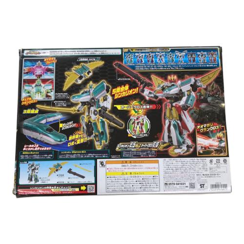 TAKARA TOMY (タカラトミー) 新幹線変形ロボ シンカリオン E5はやぶさ Mk2 プラレール