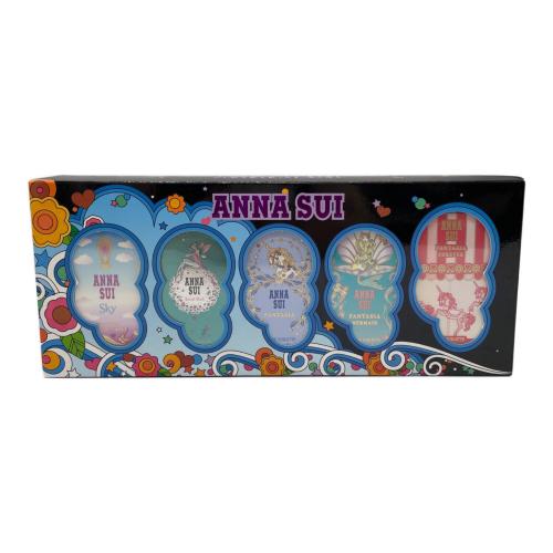 ANNA SUI (アナスイ) オードトワレ 各5ml ミニチュアコフレ