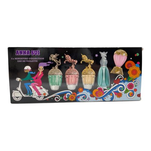 ANNA SUI (アナスイ) オードトワレ 各5ml ミニチュアコフレ