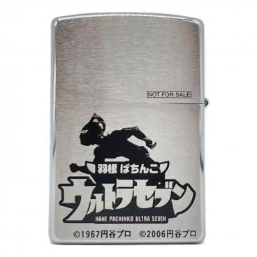 【激レア】潜水艦 やえしお zippoライター ZIPPO 潜水艦あきしの 2006年10月｜トレファクONLINE