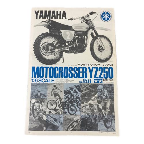 TAMIYA (タミヤ) ヤマハモトクロッサーYZ250 プラモデル オートバイ