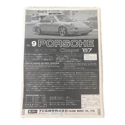 FUJIMI (フジミ) ポルシェ911Rクーペ‘67 プラモデル 車