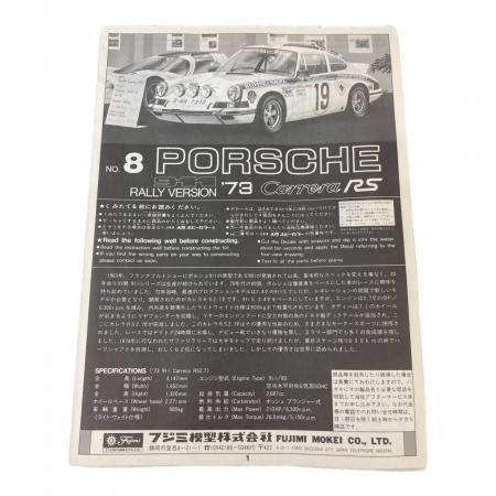 FUJIMI (フジミ) ポルシェ'73 カレラRS ラリーバージョン プラモデル