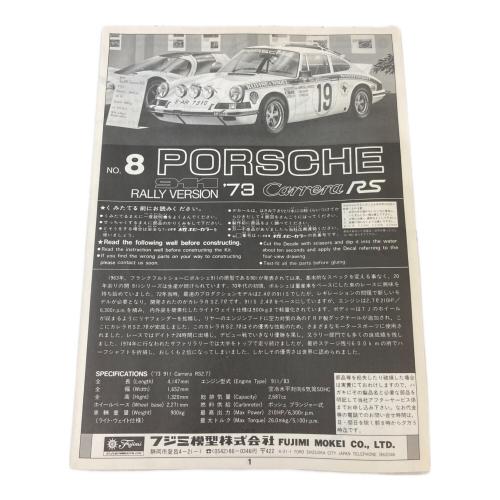FUJIMI (フジミ) ポルシェ’73 カレラRS ラリーバージョン プラモデル 車