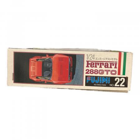 FUJIMI (フジミ) フェラーリ 288 GTO プラモデル 車｜トレファクONLINE